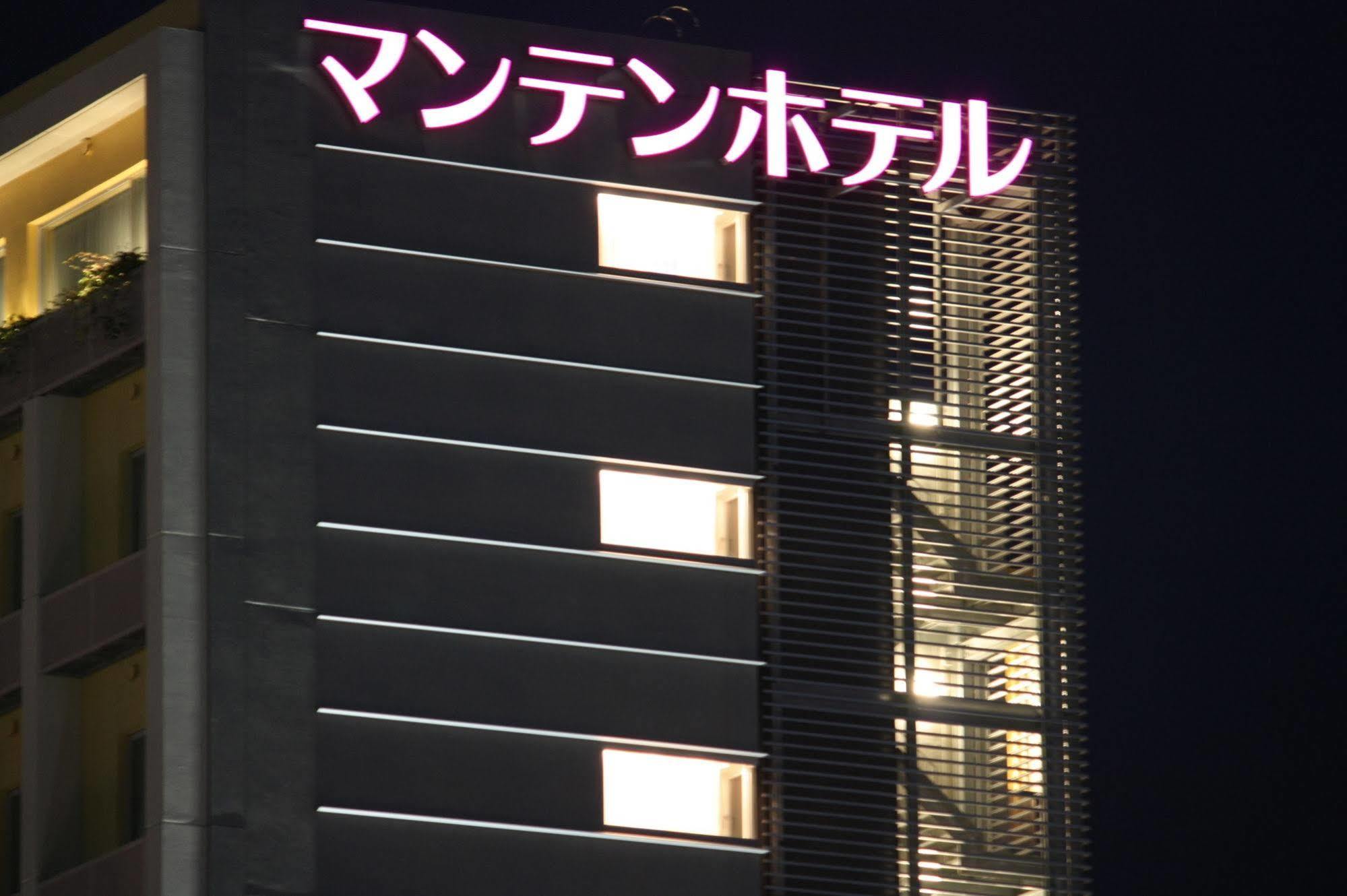 Uozu Manten Hotel Ekimae المظهر الخارجي الصورة